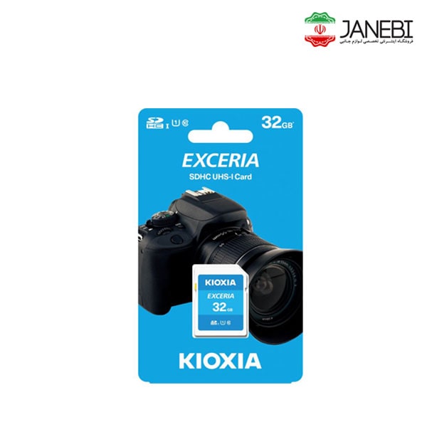 KIOXIA-EXCERIA-SDXC