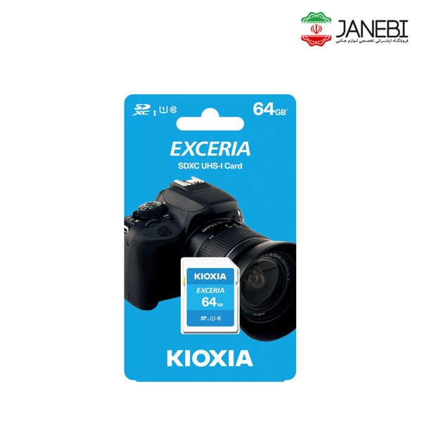 KIOXIA-EXCERIA-SDXC-64G