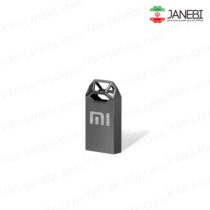 MI-M2-USB2.0-Flash-Memory