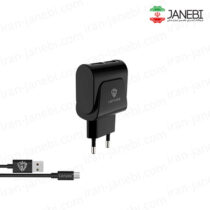 lenyes-LCH085-EU-Charger