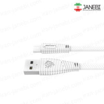 lenyes-lc101-micro-cable