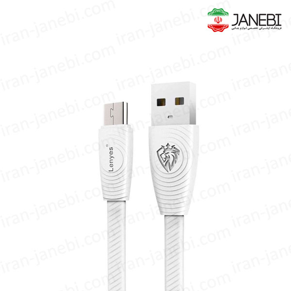 lenyes-lc201-micro-cable