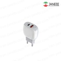 LDNIO A2313C Travel charger-