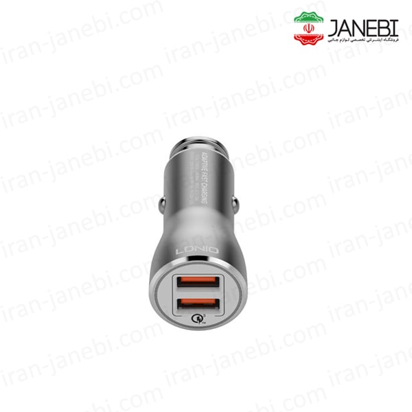 ls-3 car charger