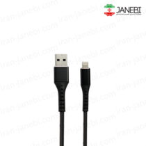 CB 3132i data cable