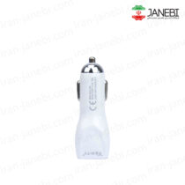 Verity C-1115 car charger