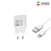 huawei charger