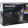 تلفن بی سیم پاناسونیک KX-TG6711