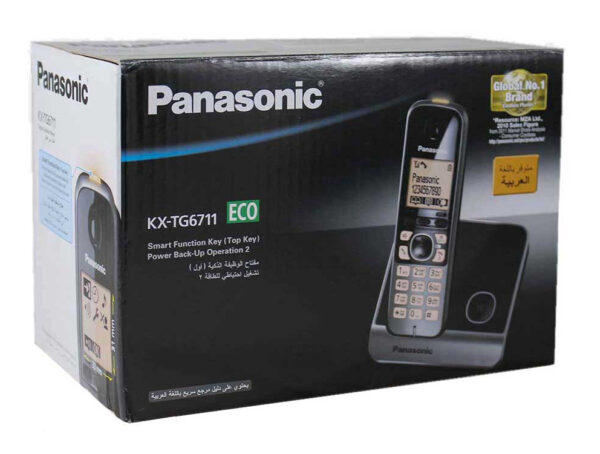تلفن بی سیم پاناسونیک KX-TG6711