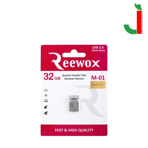 فلش مموری ریووکس/Reewox 32g pack
