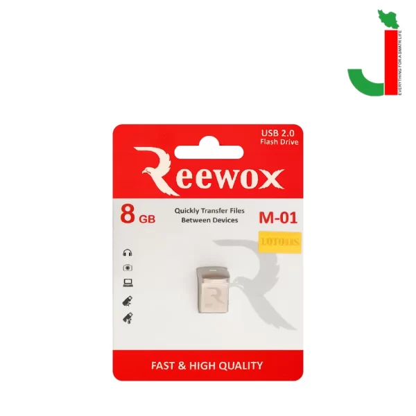 فلش مموری ریووکس/ Reewox 8g pack