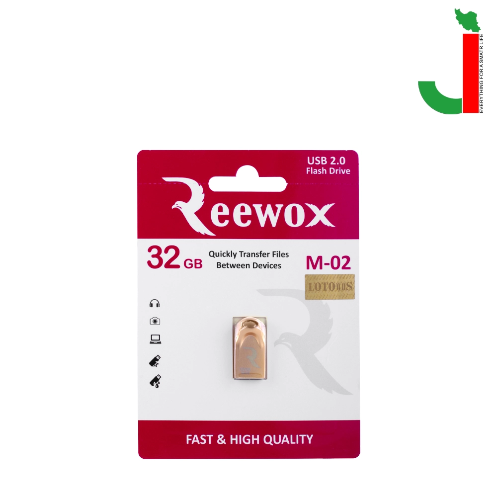 فلش مموری ریووکس/Reewox 32g