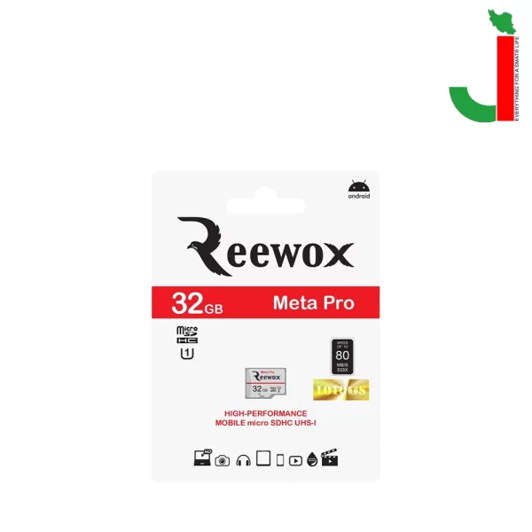 reewox micro meta 32g pack