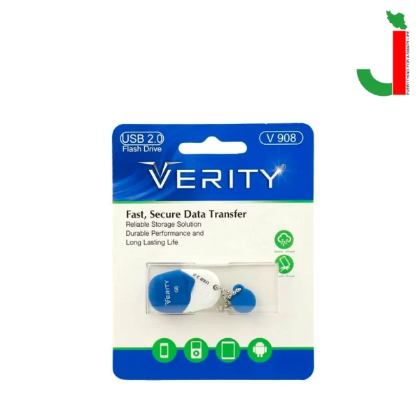 verity V908 16g pack