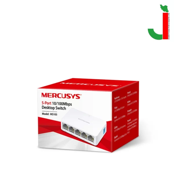 mercusys ms105 pack 5-100