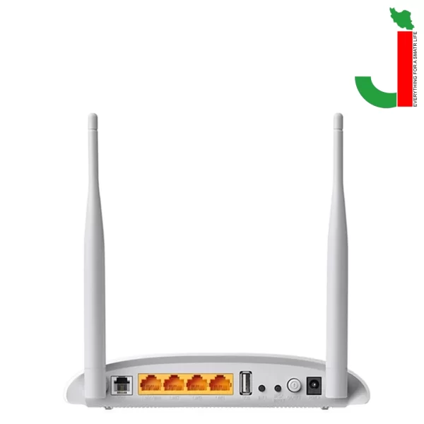 modem tplink 9970 .webp2