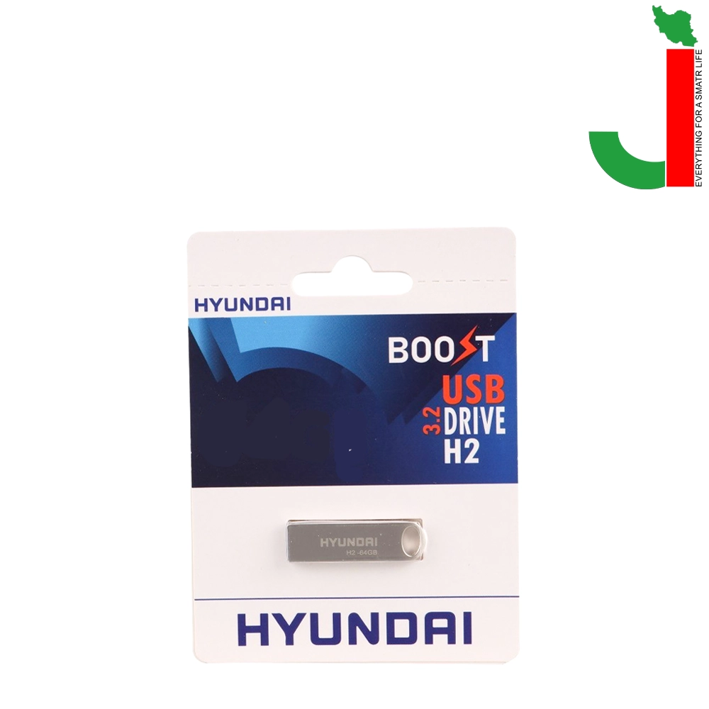 H2 PACK پک HYUNDAI H2