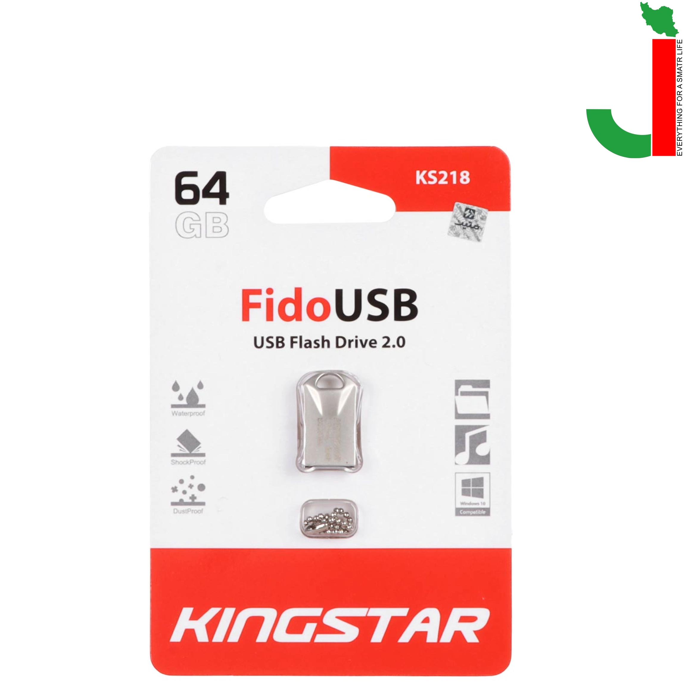 پک کینگ استار فیدو KS218