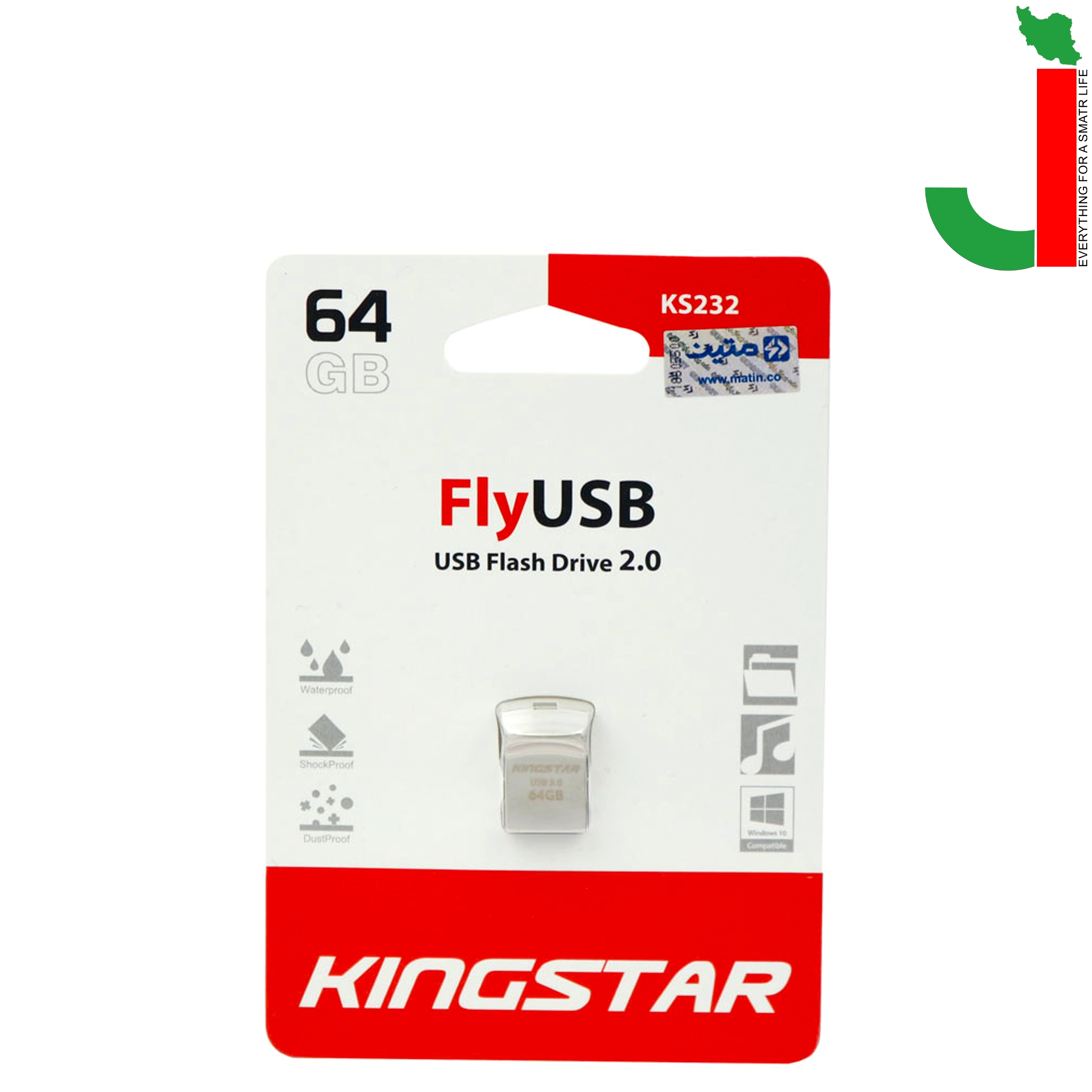 پک فلش KINGSTAR FLY KS232 64GB