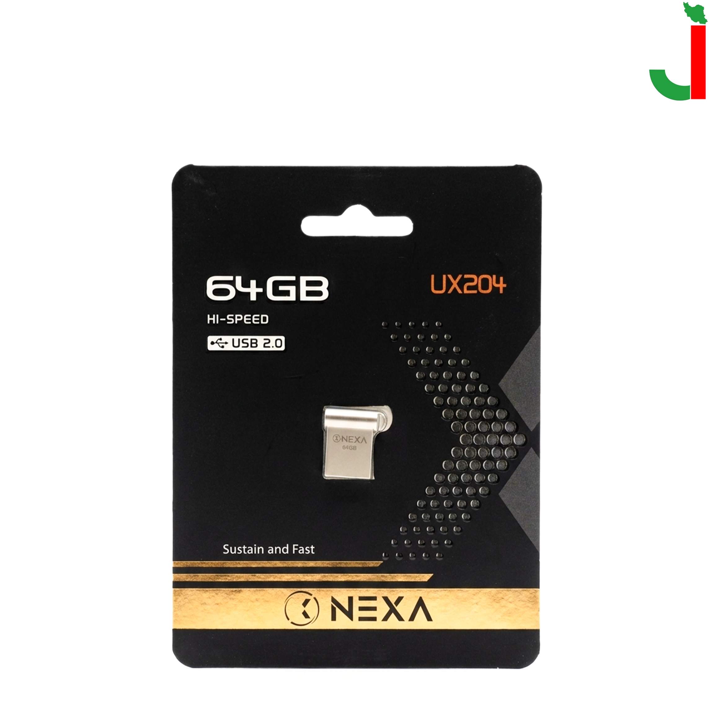 پک فلش NEXA UX204/ فلش نکسا