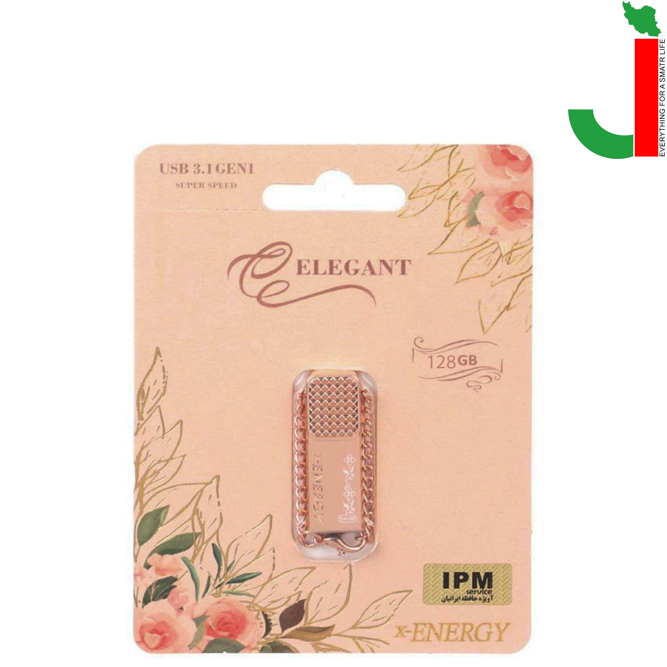 elegant usb3 128 pack پک فلش مموری ایکس انرژی مدل ELEGANT ظرفیت 128 گیگابایت USB3.1