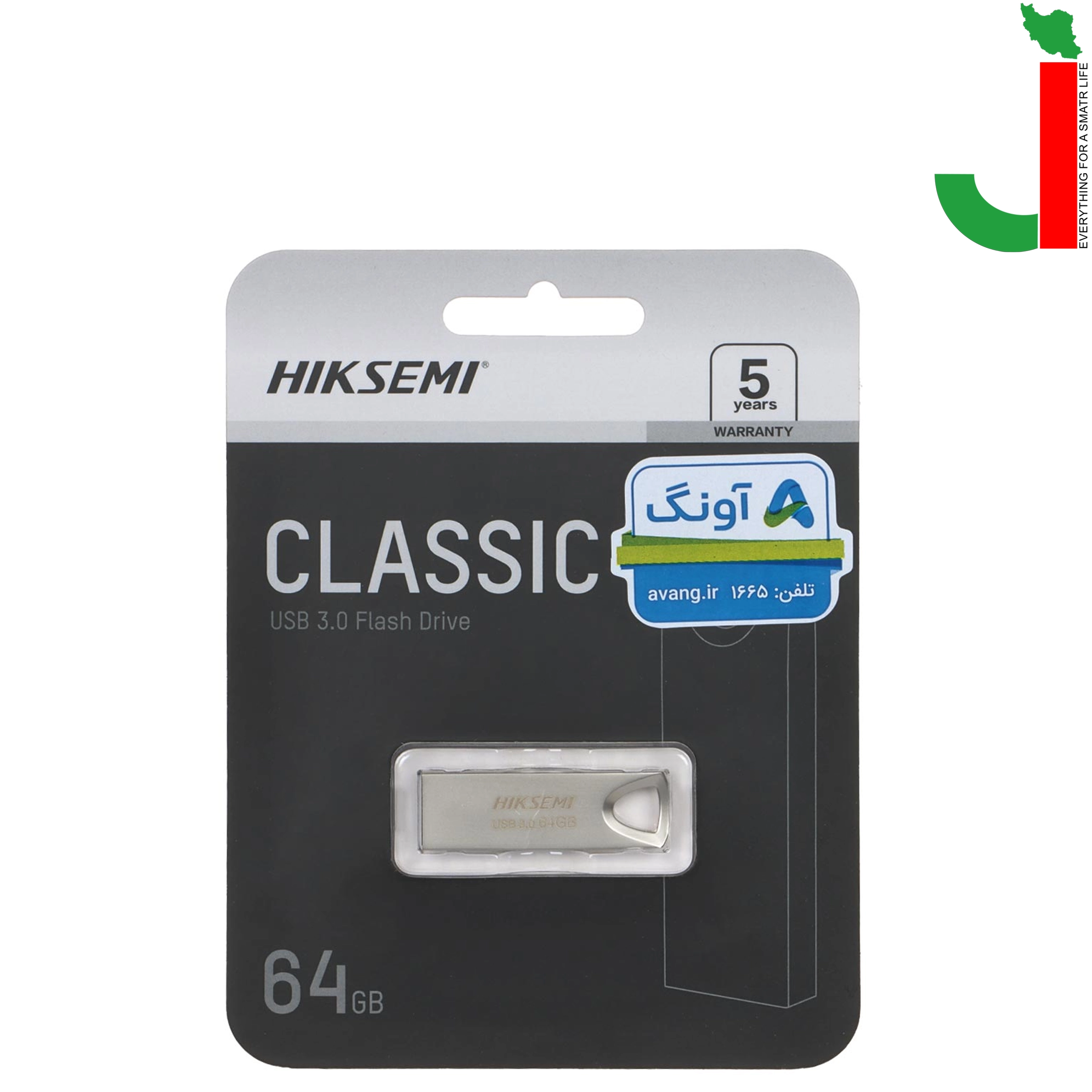پک فلش HIKSEMI M200 CLASSIC 64GB