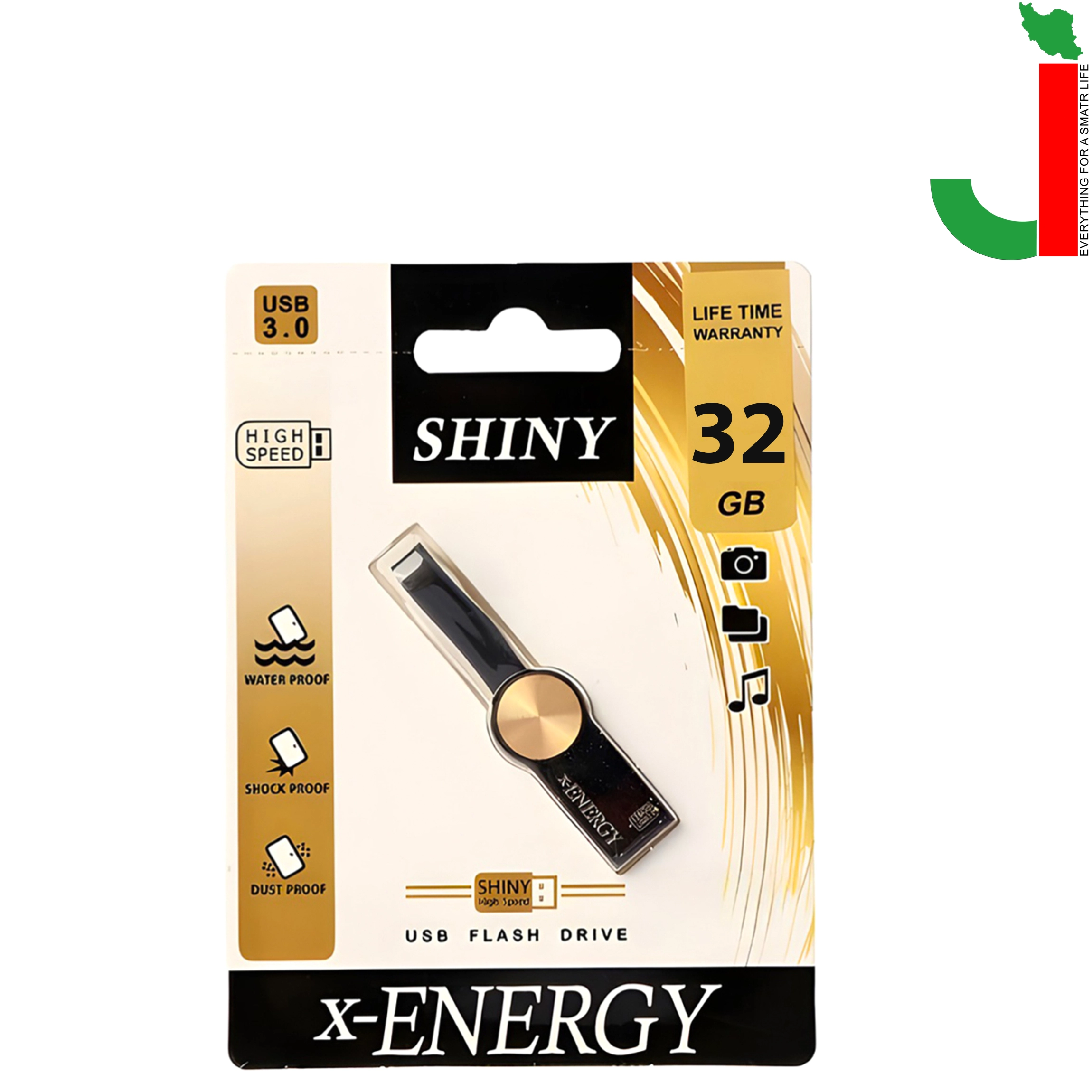 shiny usb3 32 pack فلش مموری ایکس انرژی مدل SHINY ظرفیت 32 گیگابایت USB 3.0
