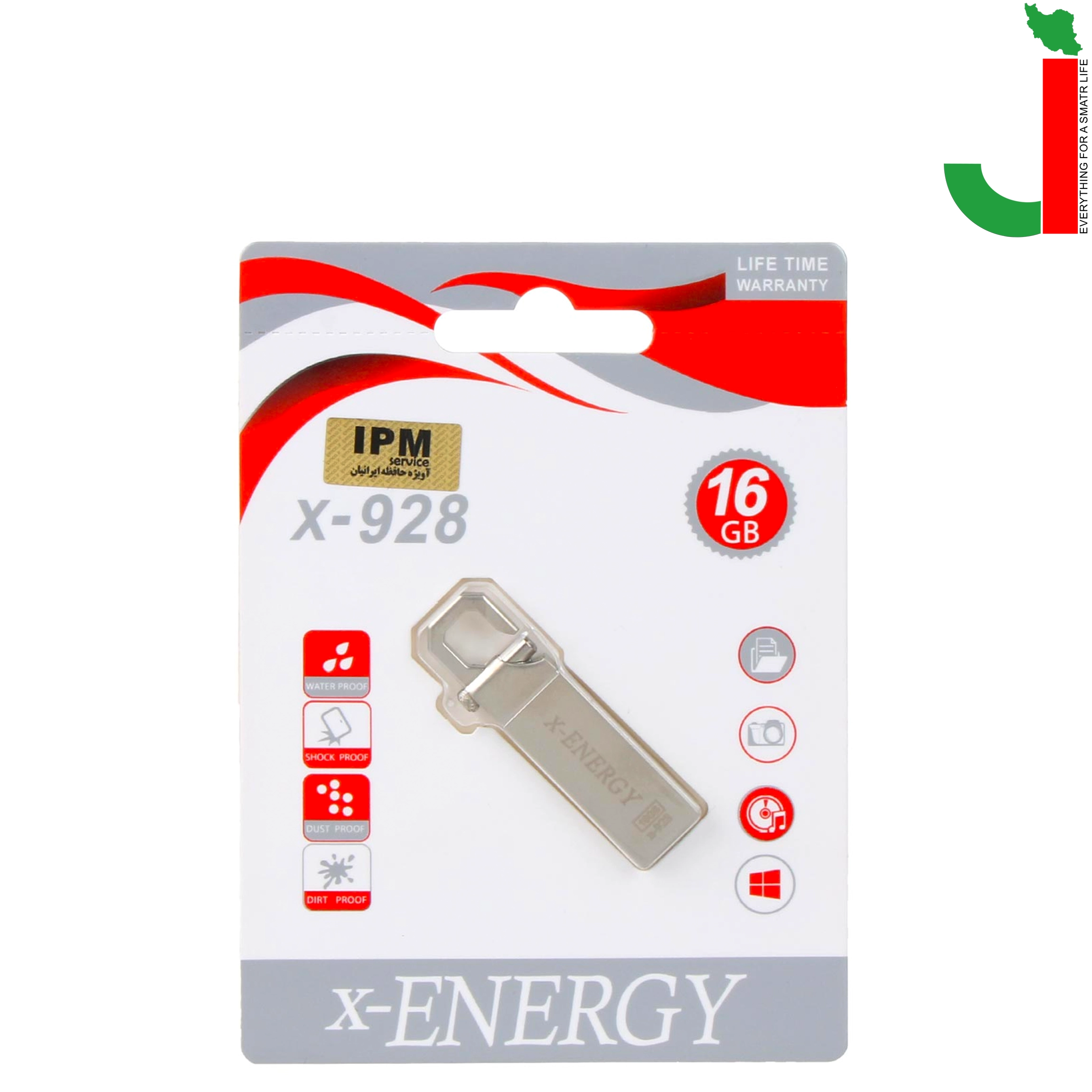 x-energy 928 16 pack پک فلش مموری ایکس انرژی مدل X928 ظرفیت 16 گیگابایت USB 2.0