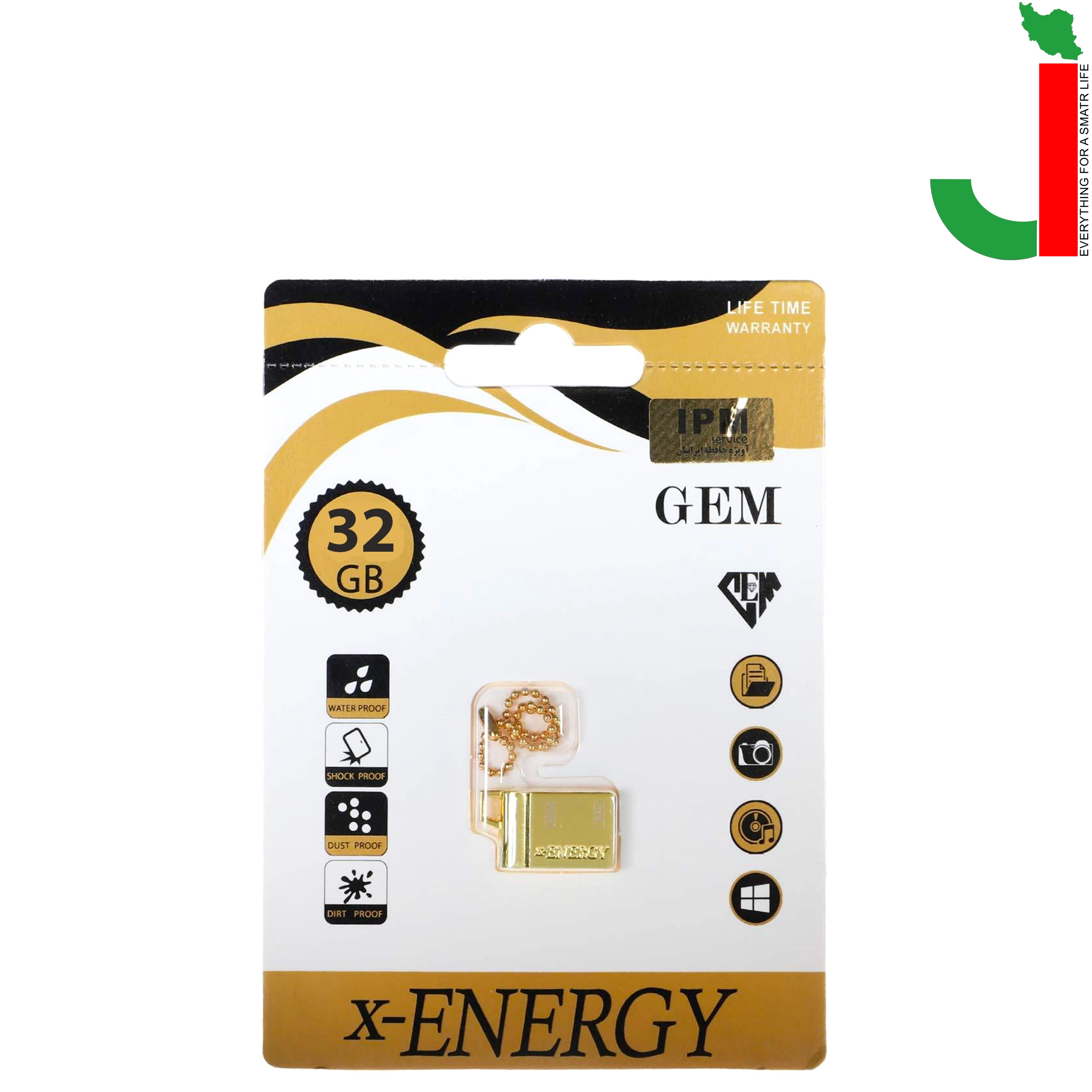 پک فلش مموری ایکس انرژی مدل GOLDEN GEM USB 2.0 ظرفیت 32 گیگابایت