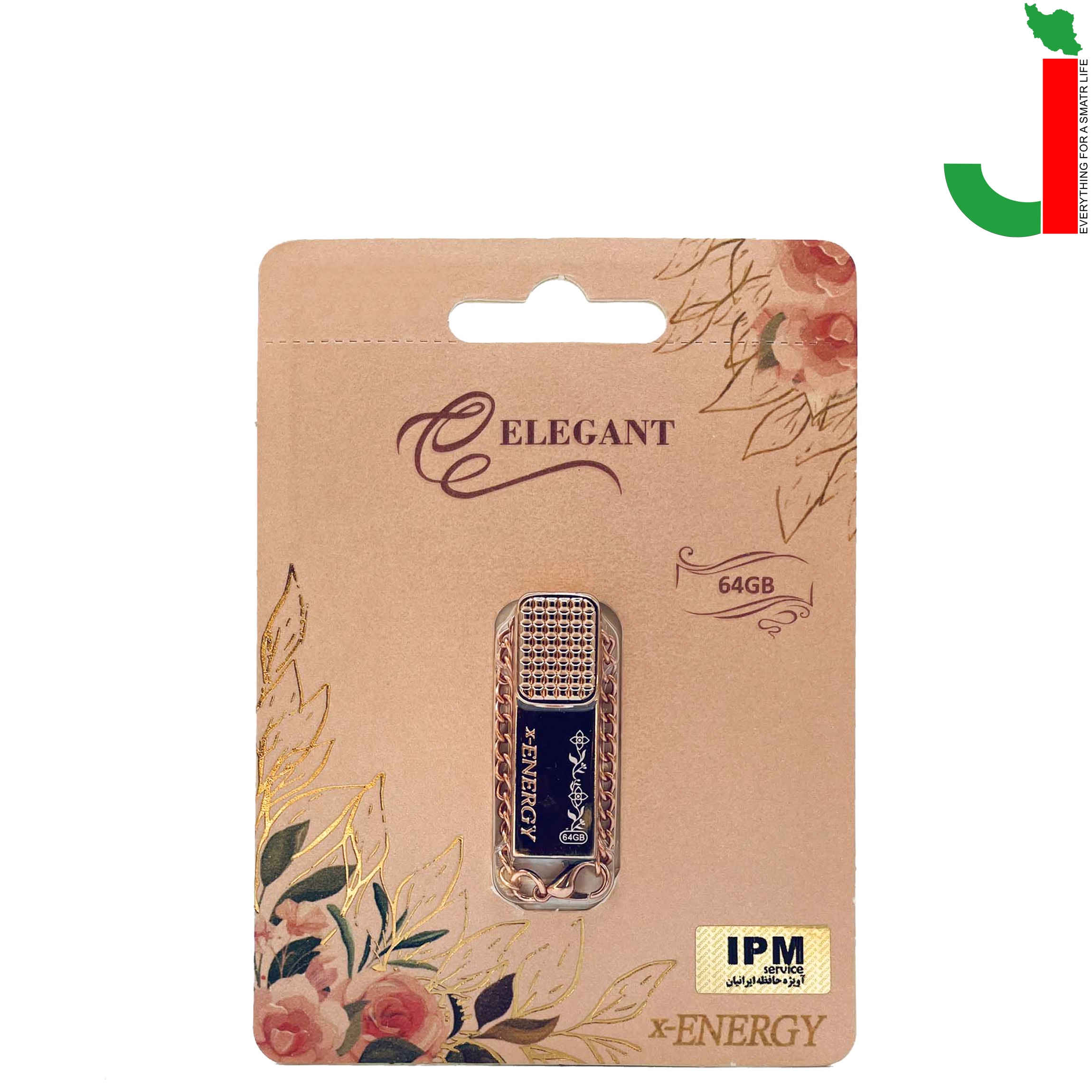 x-energy elegant 64 pack پک فلش مموری ایکس انرژی مدل ELEGANT ظرفیت 64 گیگابایت USB 2.0