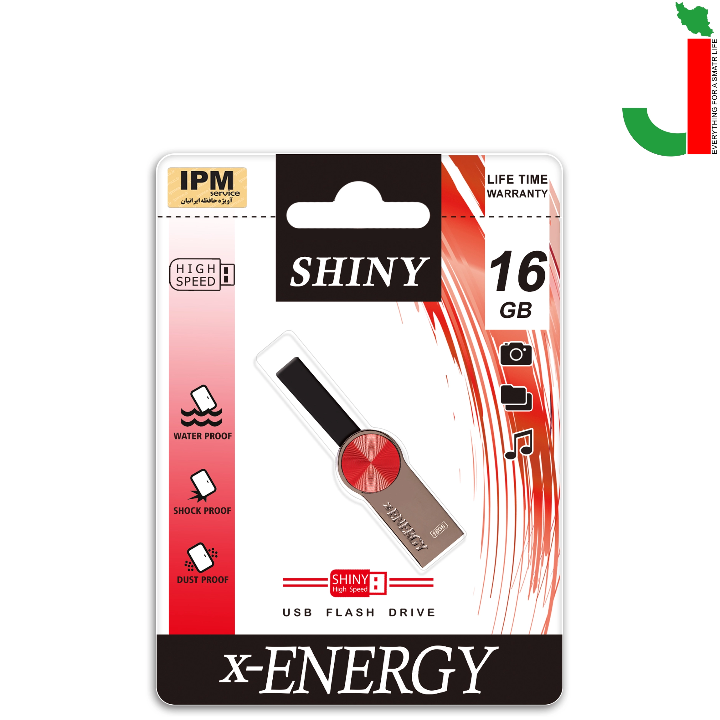 پک فلش مموری ایکس انرژی مدل SHINY ظرفیت 16 گیگابایت USB 2.0