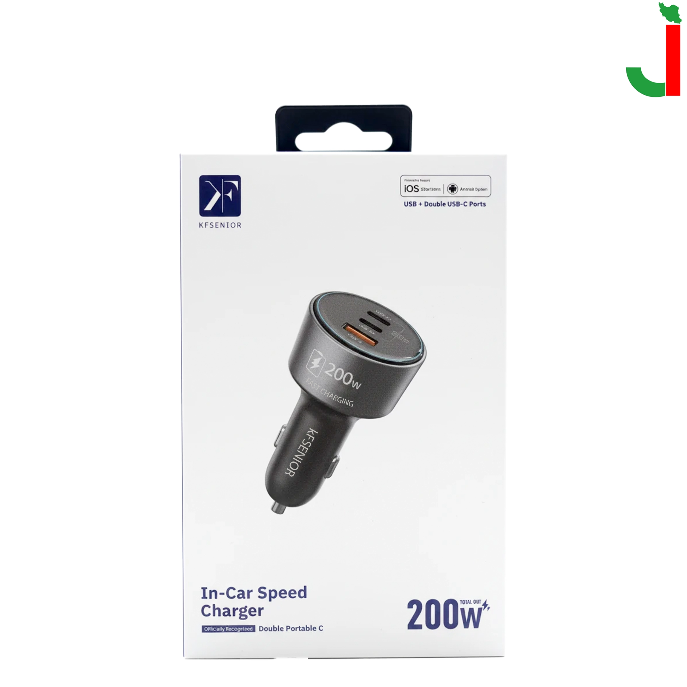 pack KF CH-200 car charger 200W