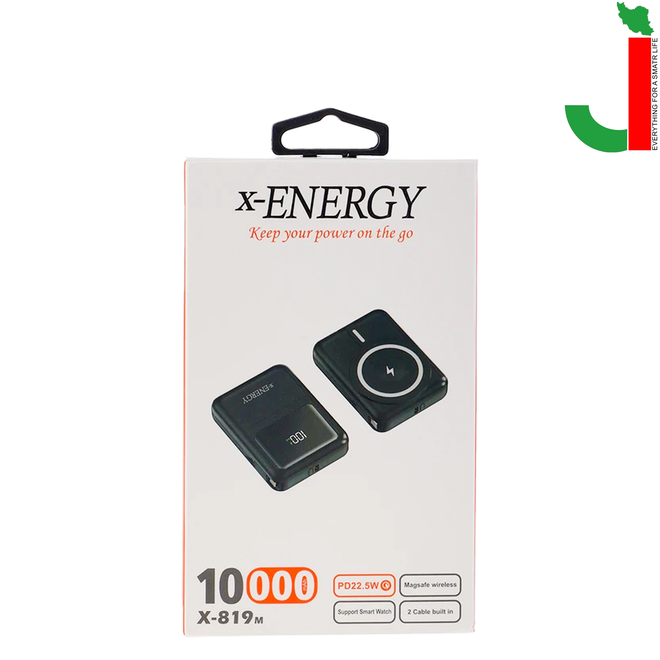pack X-energy X-819M Power bank 10000 mAh