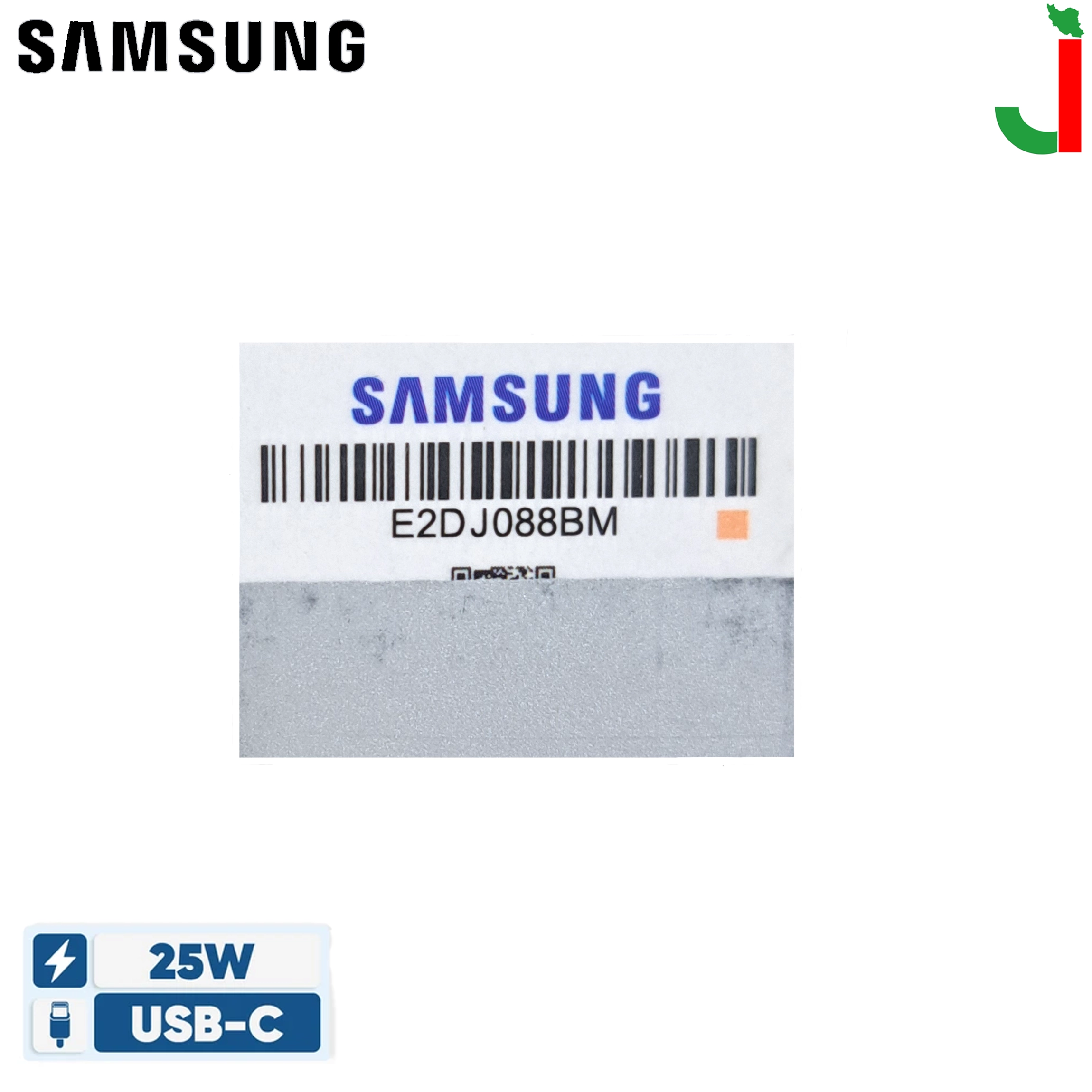 Original Samsung 25W PD charger adapter
