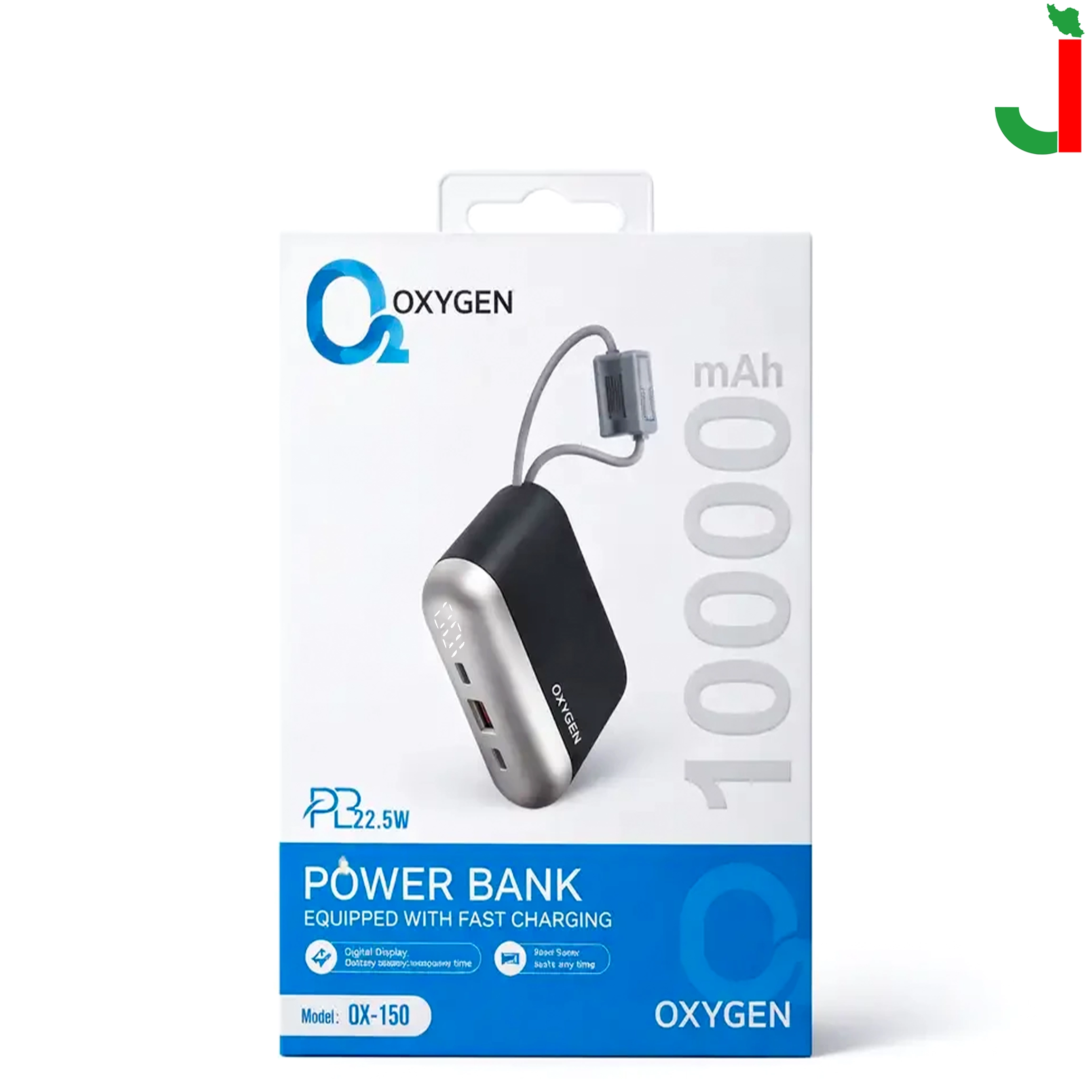 pack Oxygen OX-150 Power bank