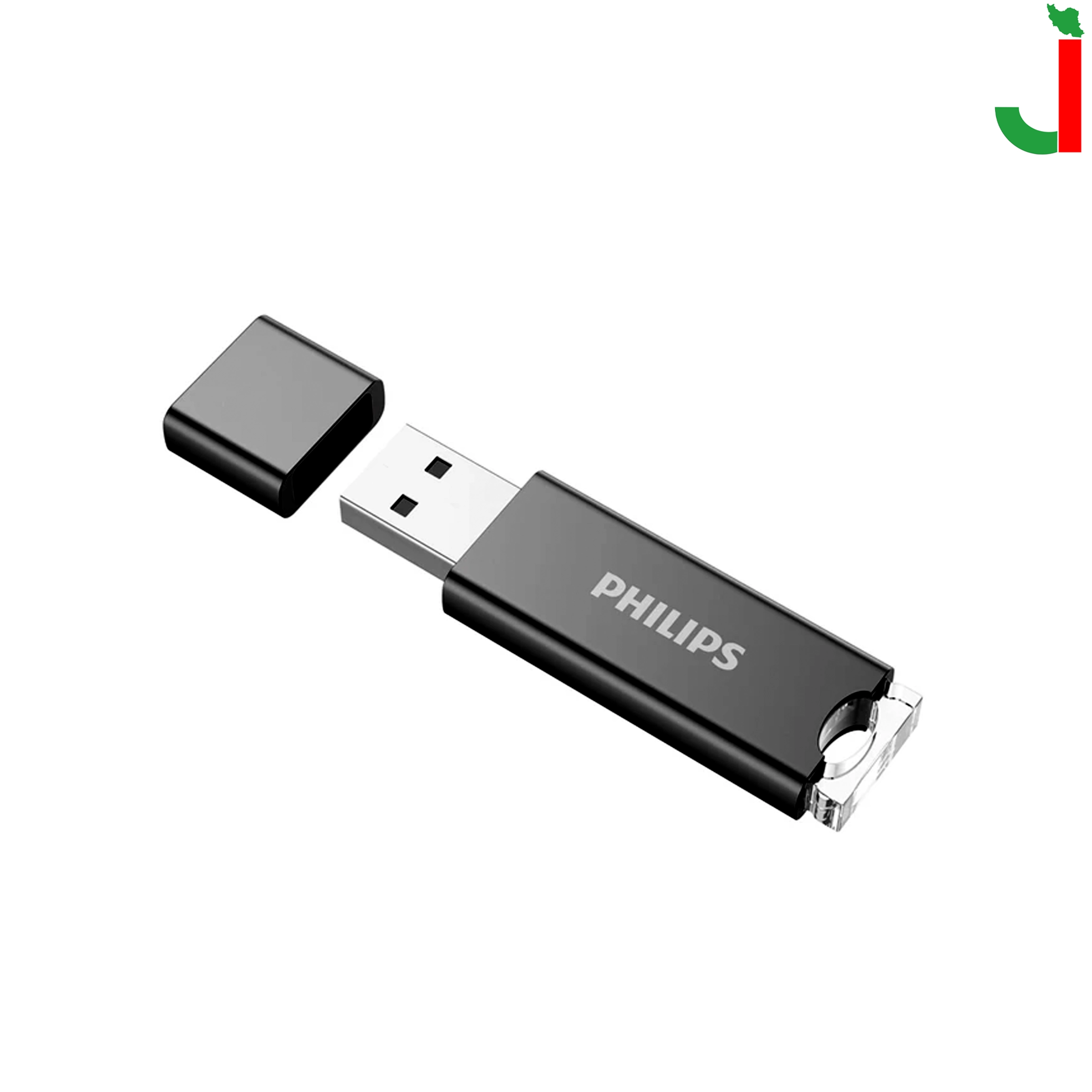 PHILIPS FM10UA Flash Memory USB2.0