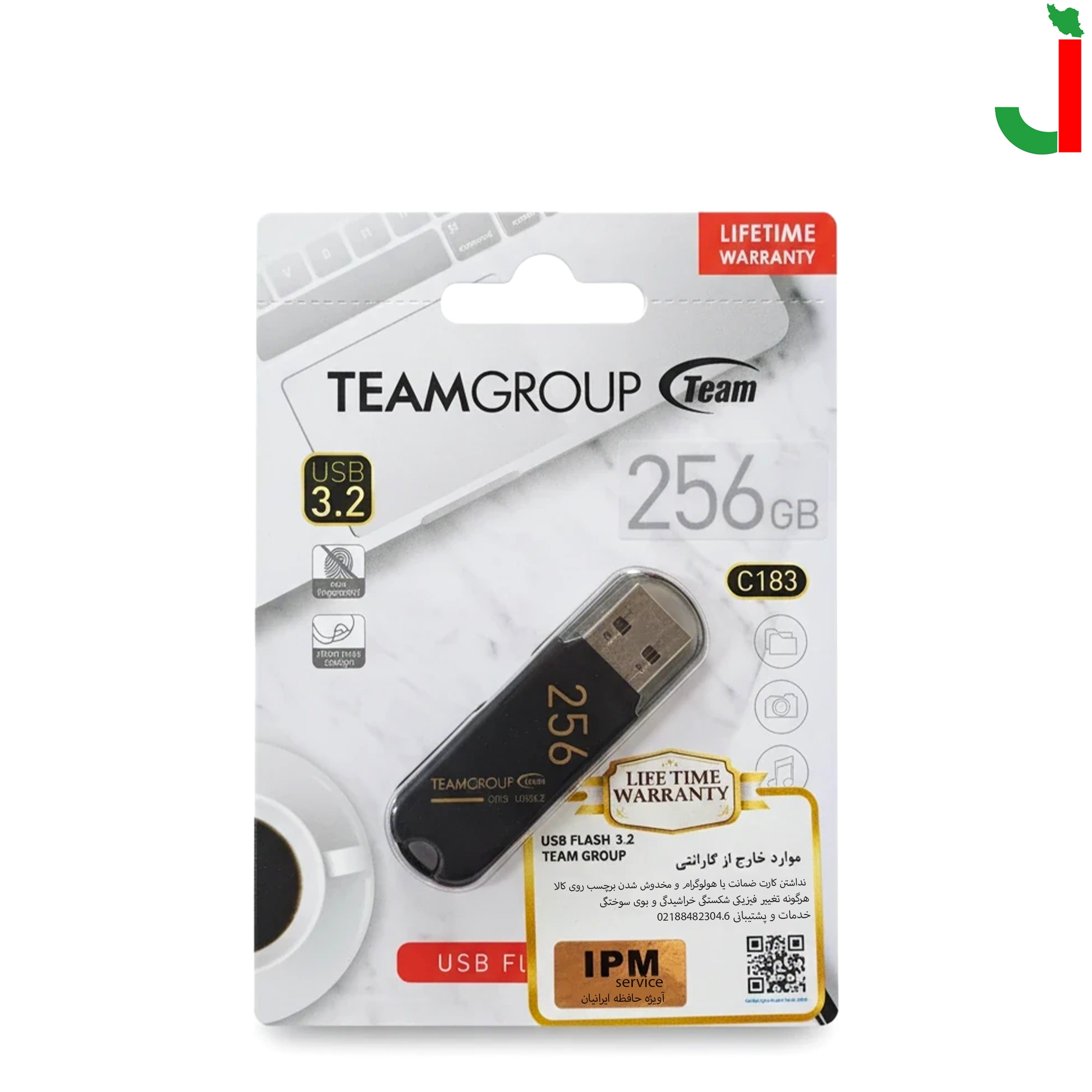 pack TEAM C183 Flash Memory 256G USB3.2