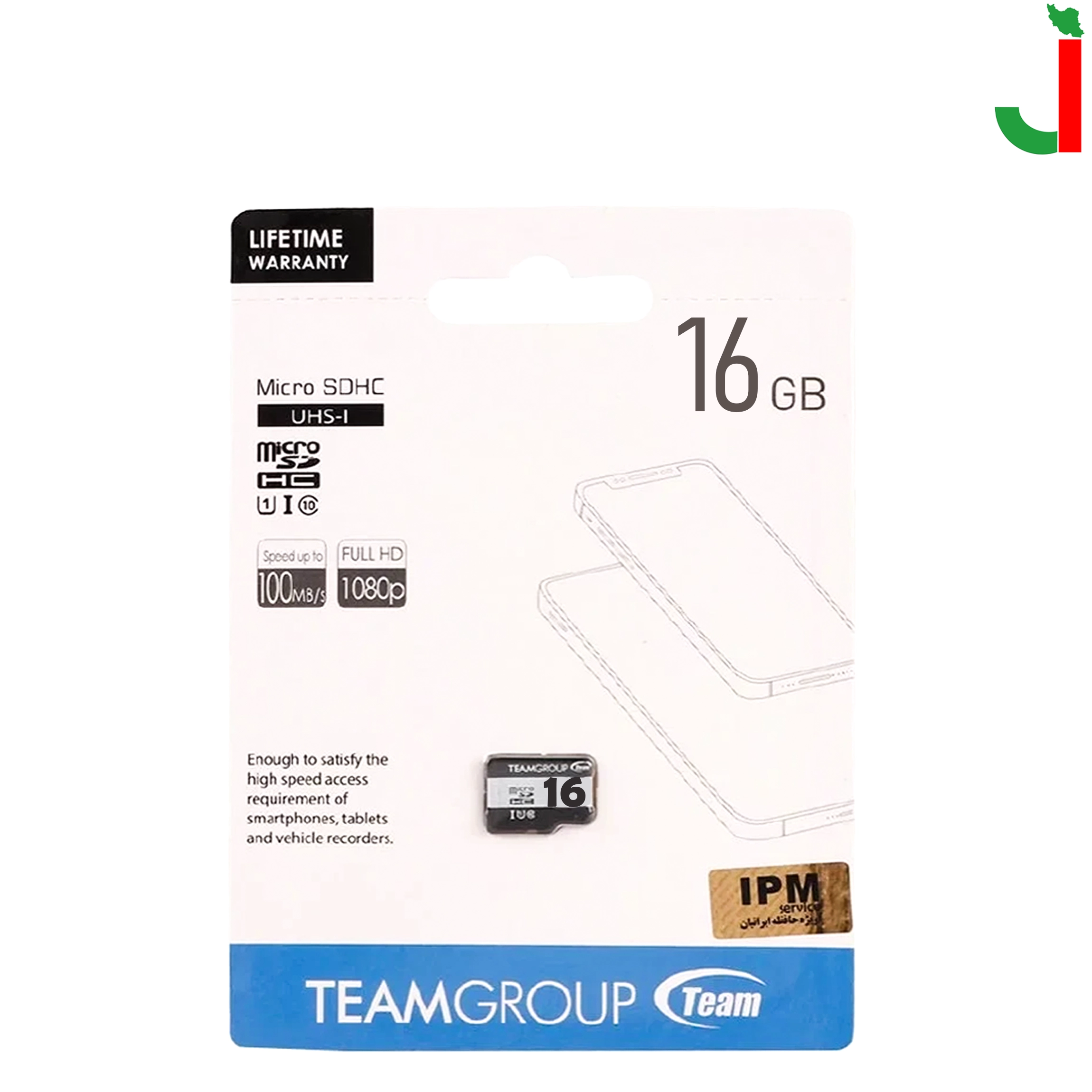 pack TEAM GROUP UHS-I micro SDHC 16G
