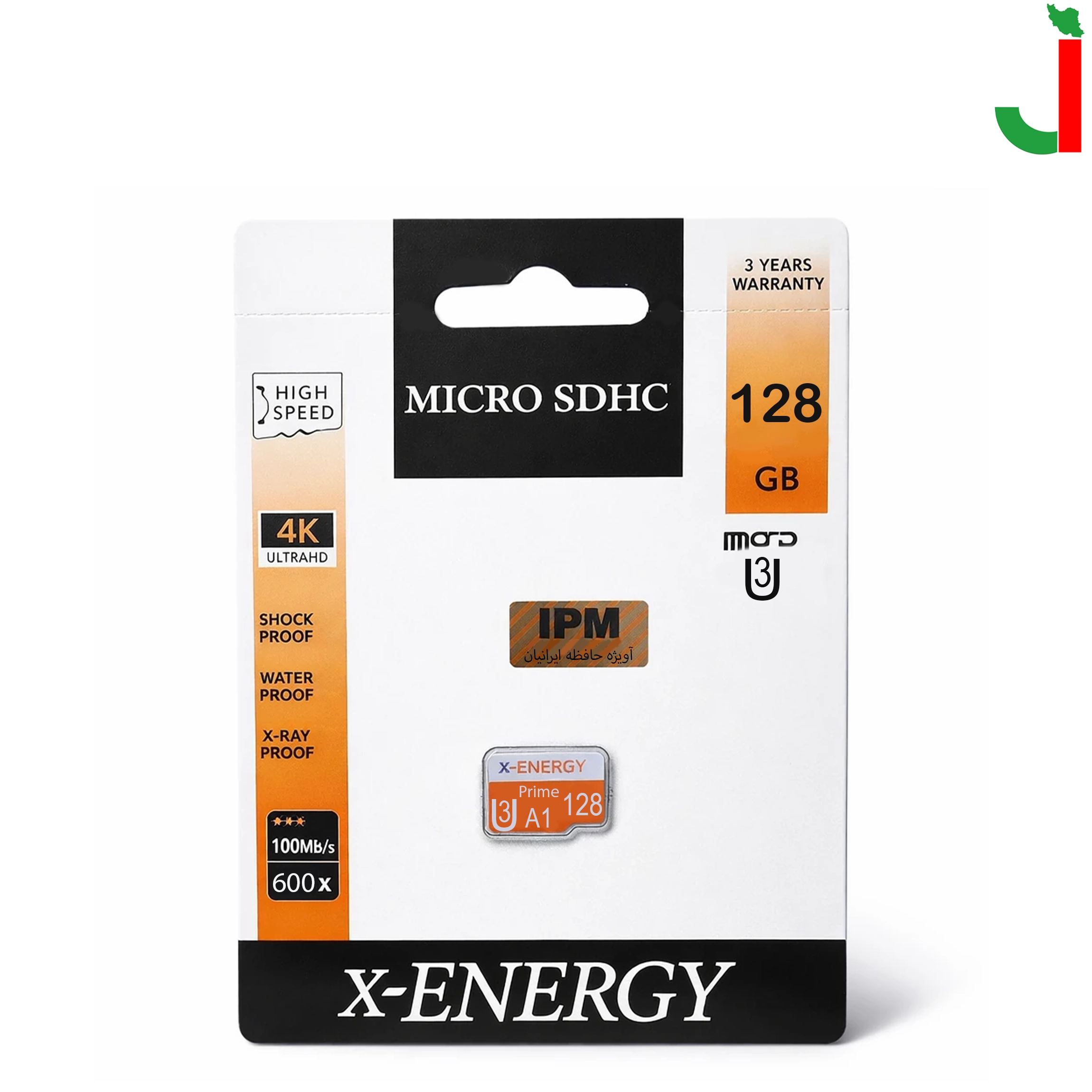 pack X-ENERGY U3 4K micro SDXC 128G