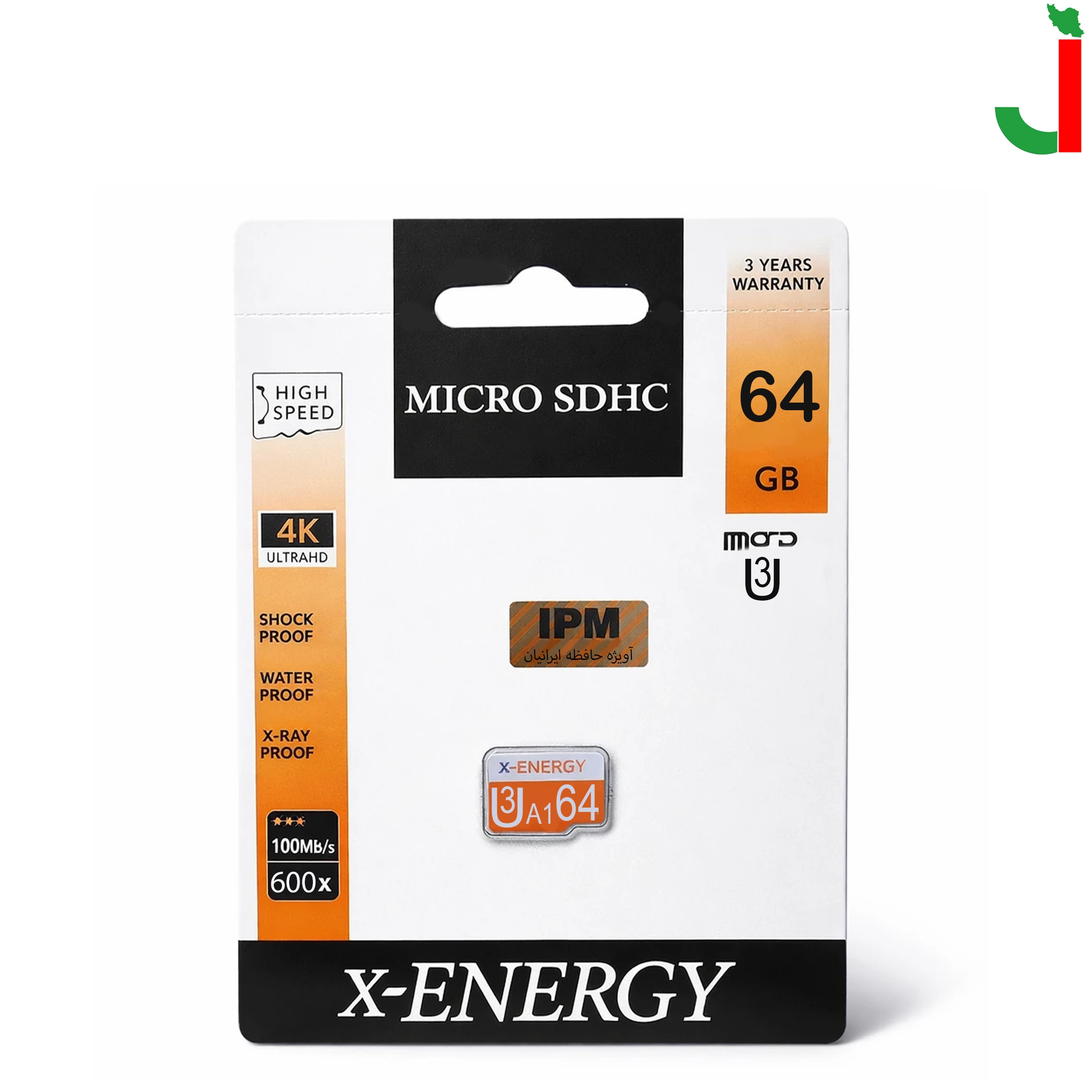 pack X-ENERGY U3 4K micro SDXC 64G