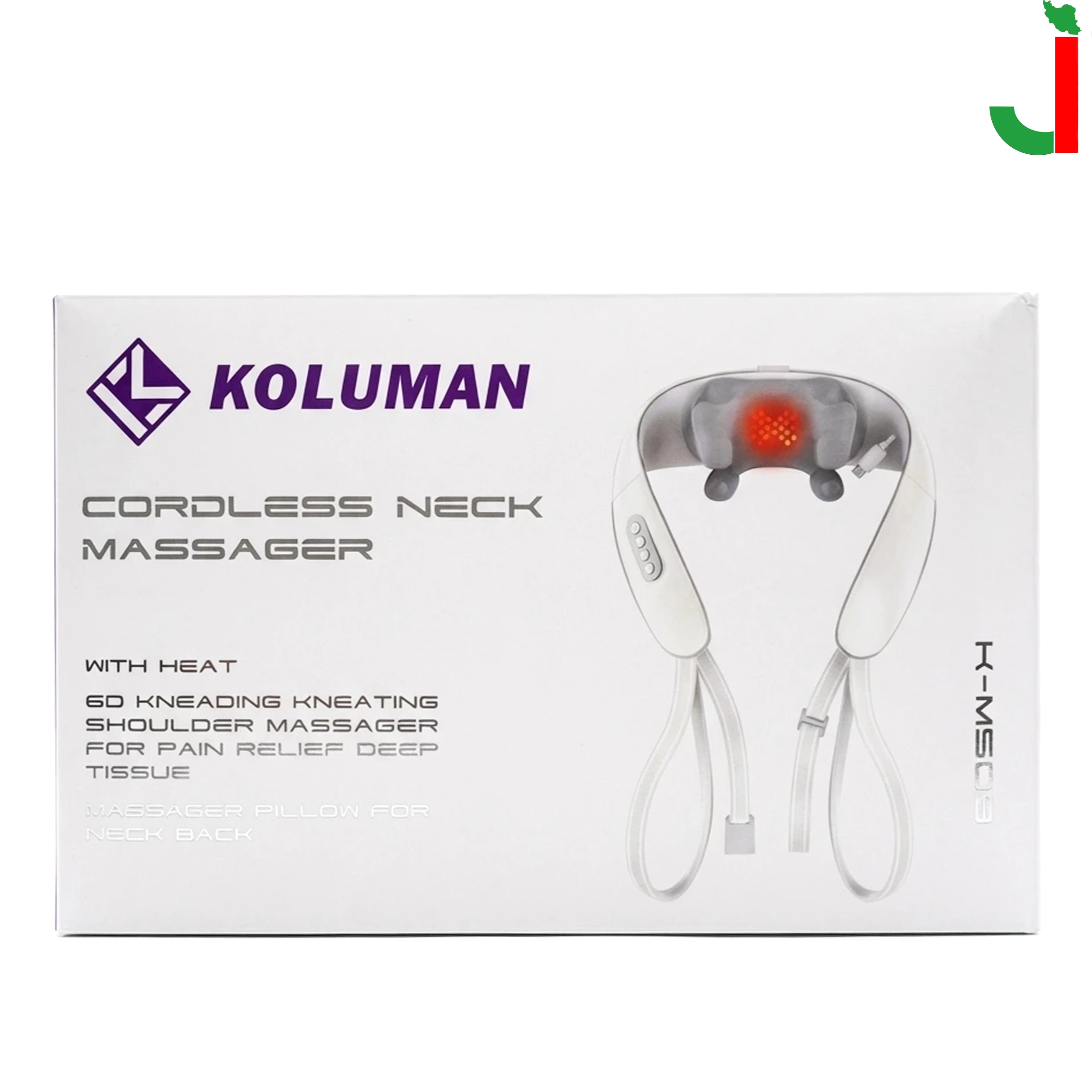 ماساژور گردن KOLUMAN K-M503