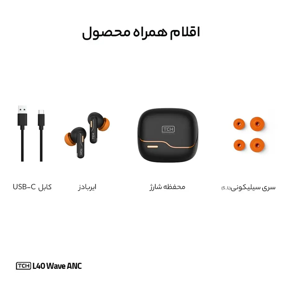 ایرپاد بلوتوثی تی سی اچ مدل L40 WAVE ANC - 2