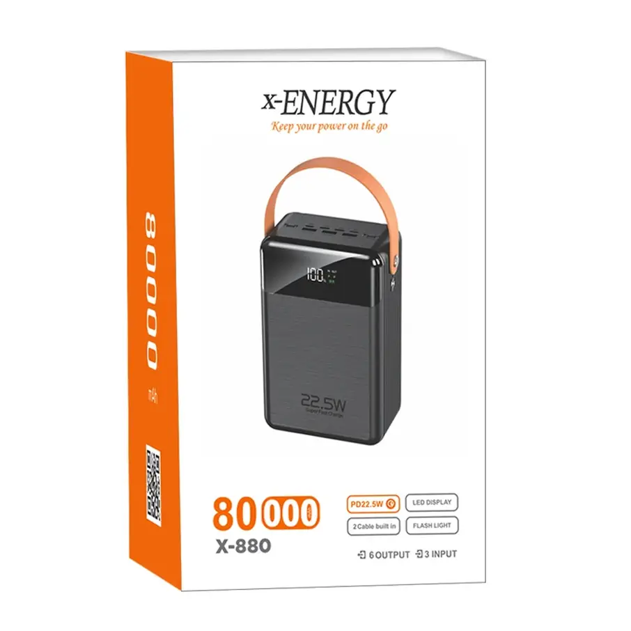 pack پاوربانک ایکس انرژی مدل X880 ظرفیت 80000 میلی آمپر - 2